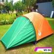 Tenda dome camping / Tenda dome double layer Matogui / Tenda camping dome 3-4 orang / Tenda camping 