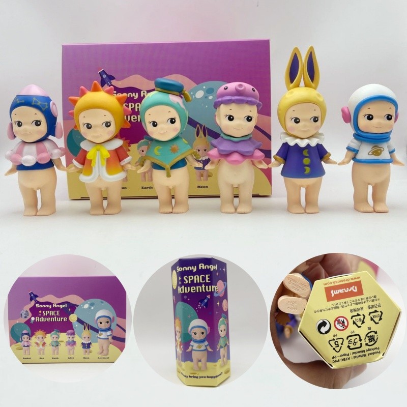 Sonny Angel In Space Adventure Series Mini Figure Blind Box Cute Dolls Fans Mini Anime Surprise Birt