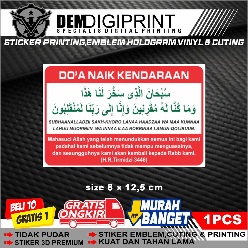 Stiker doa naik kendaraan motor mobil bepergian safar keluar rumah sticker bacaan ibadah muslim