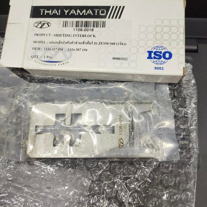 Plat Power shift Lohan ZF 1324  307 096 / 1324 307 194 / 1324 037 096 best