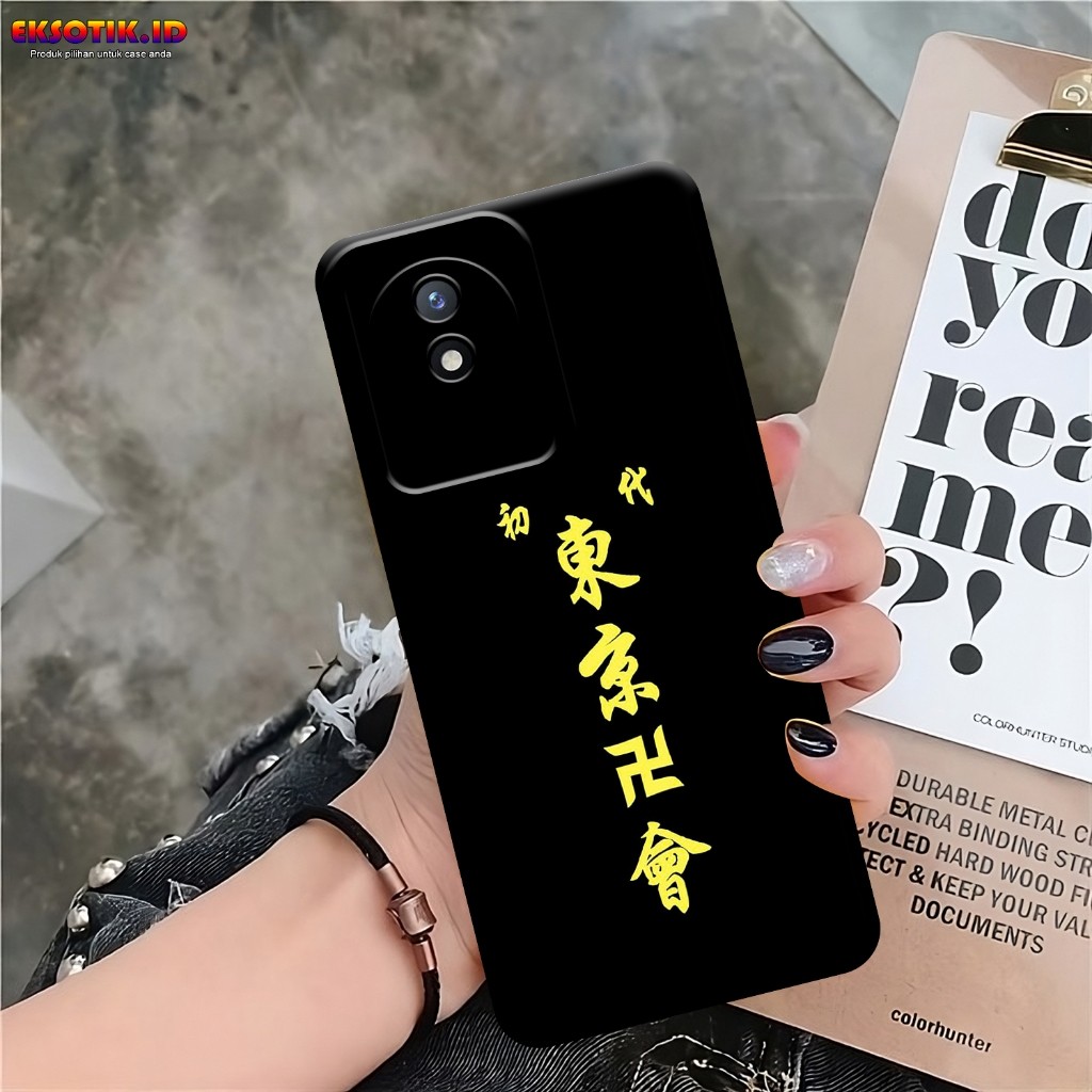 Case VIVO Y02 -  Casing VIVO Y02 - Case ART JEPANG - Skin Handphone - Silikon VIVO Y02 - Cassing Hp 