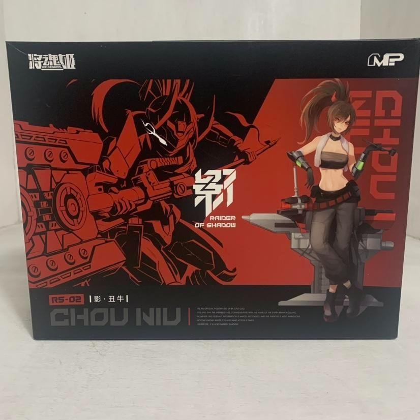 General Soul Raiser Of Shadow Chou Niu MS General 1/12 (Box damage)