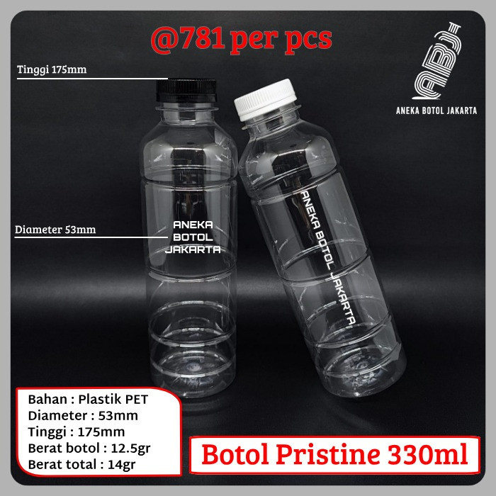 JANGANLIRIK Botol pristine 330ml / Botol almond 330ml / Botol plastik 330ml