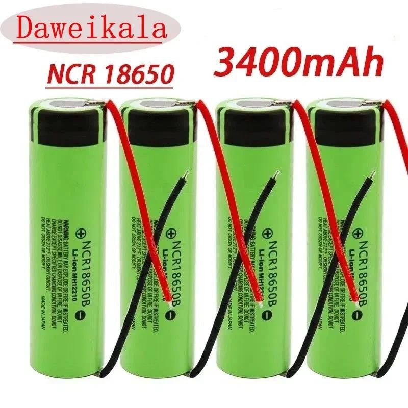 18650 battery 3.7v 3400mah ncr18650b rechargeable lithium battery 18650 battery+onic 18650 Y cable