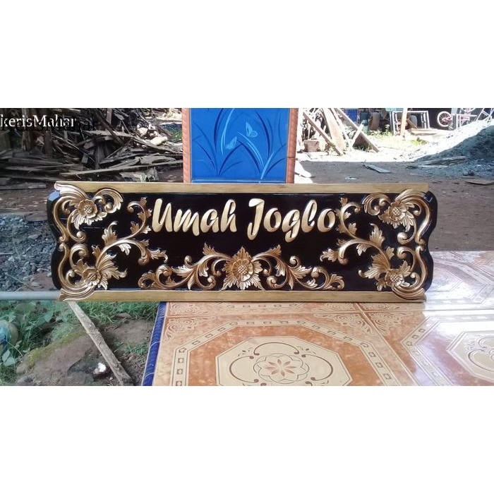 Papan Nama Ukir Dan Kaligrafi Tempel Dinding KH5