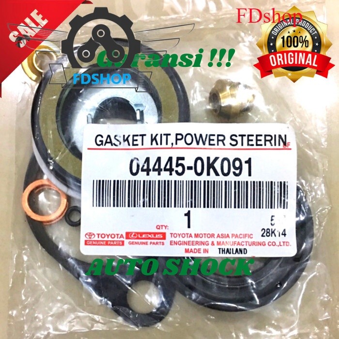 SEAL KIT POWER STEERING LOW HILUX ORIGINAL 04445-0K091