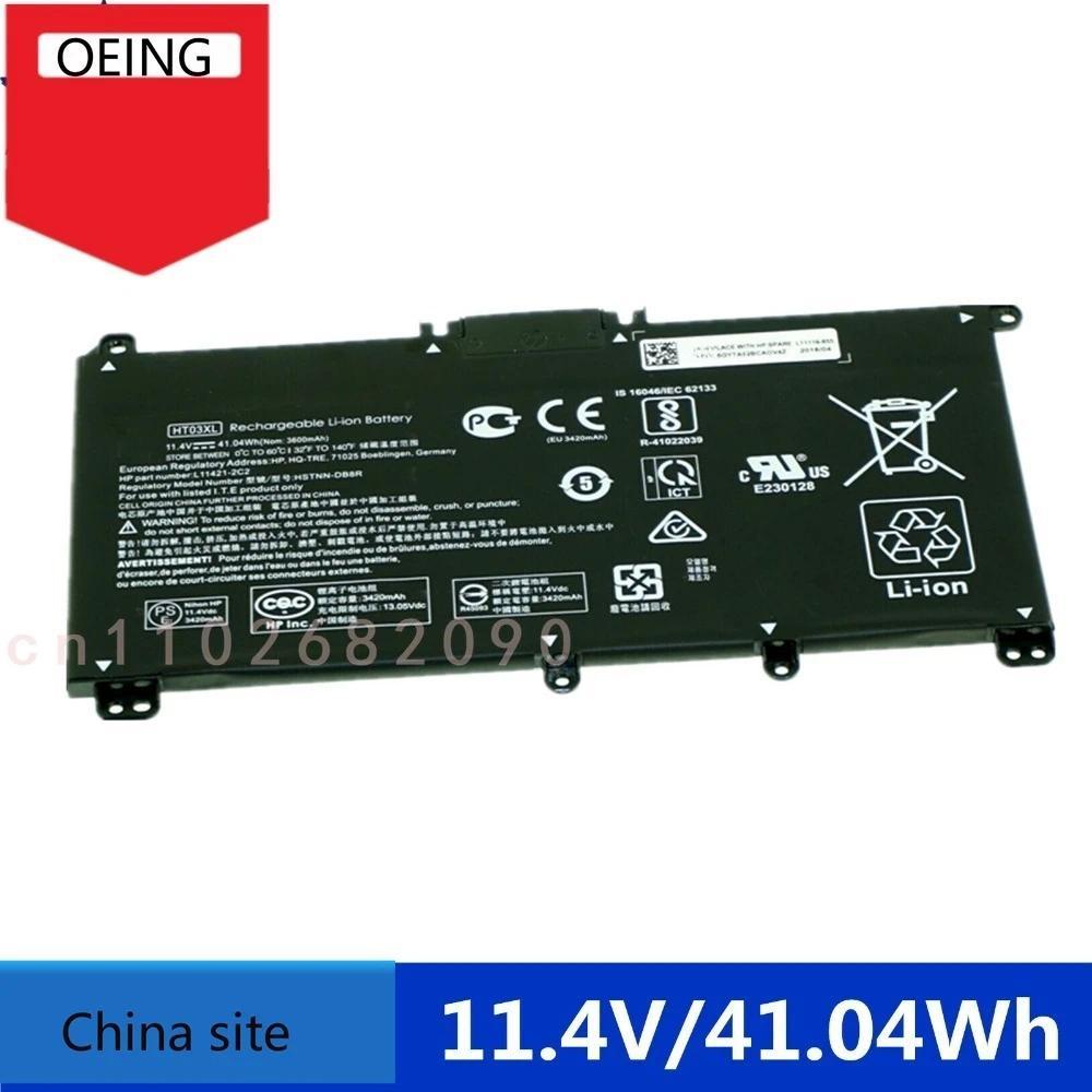 High quality Replace HP HT03XL Battery L11421-421, L11119-855 11.55V 41.9Wh For 15-CS 15-AD Laptop b
