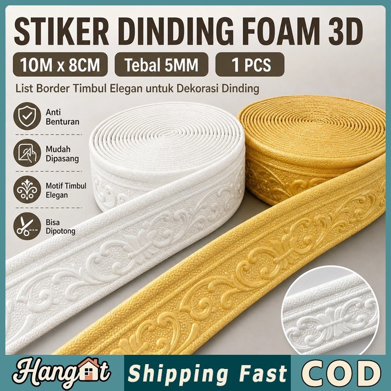 List Foam Dinding 3D 5cm 6mm List Foam Moulding Border List Plafon Wallpaper Premium Foam