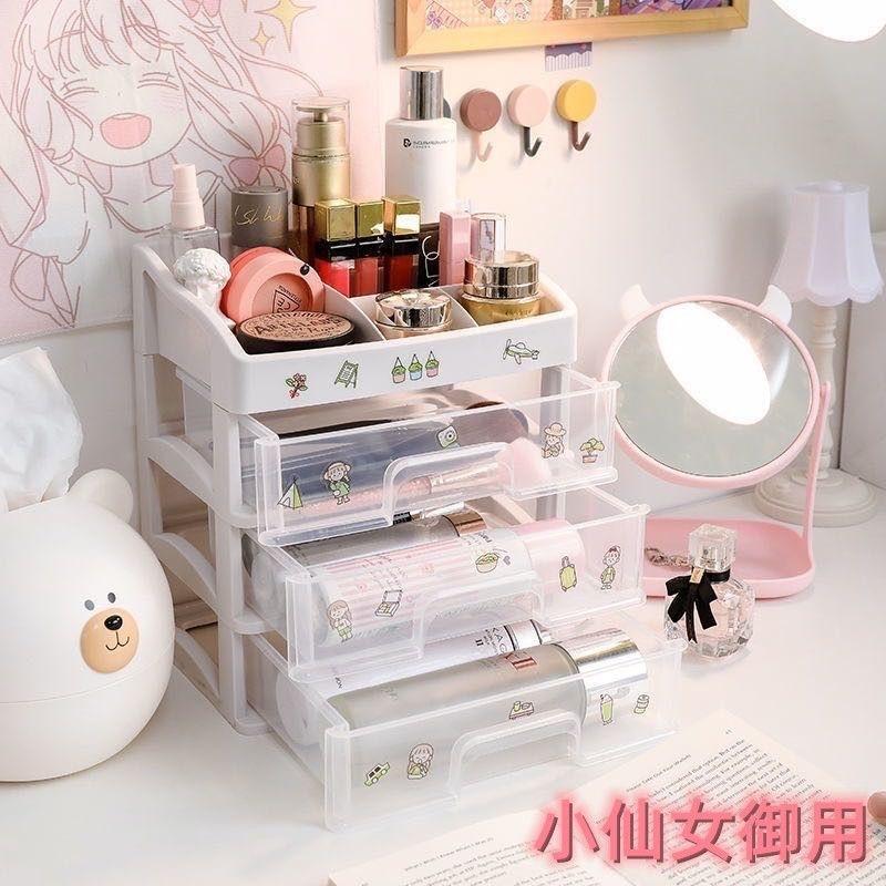 Rak penyimpanan kosmetik, rak laci kosmetik, kotak kecil, kotak mini, rak kosmetik minimalis, laci k