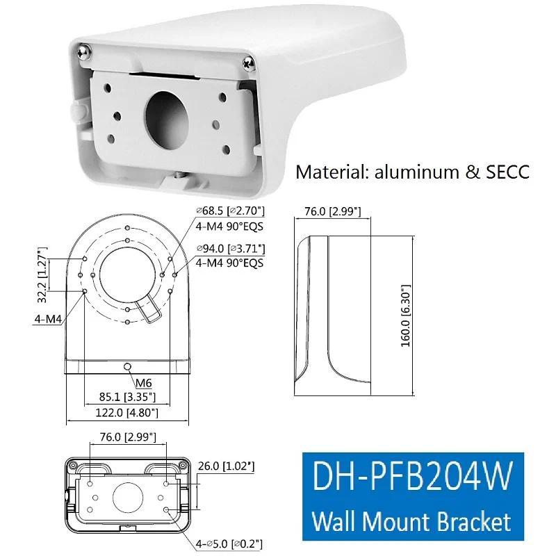 DH-PFB204W Wall Mount Bracket Aluminum Alloy Hemispherical Universal Bracket Dome Turret Camera Buil