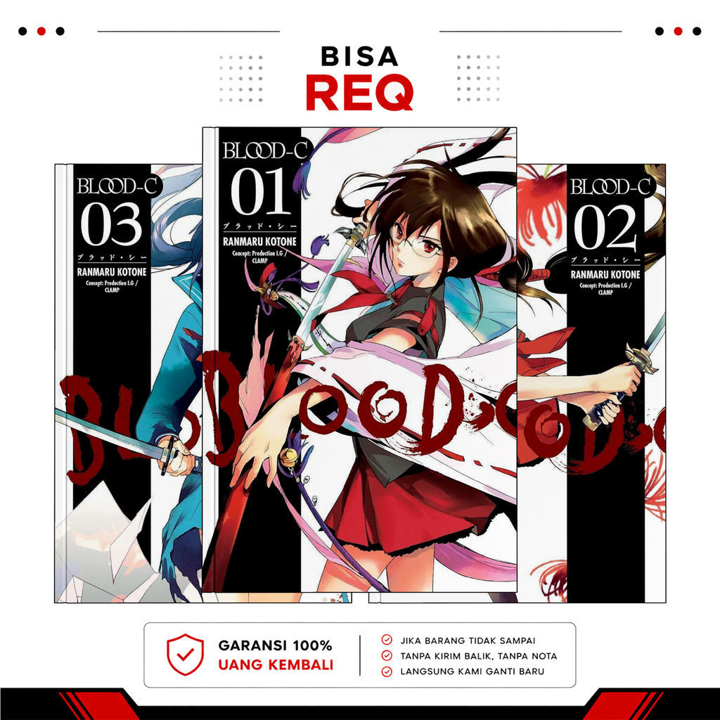 Blood-C, Vol. 1-4 ( Komik Manga ) by CLAMP