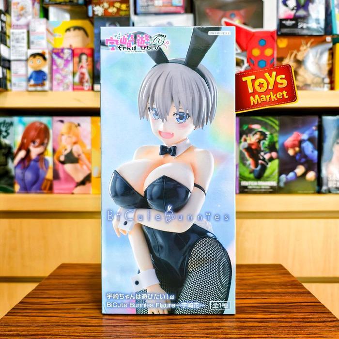 Bicute Bunnies Figure - Uzaki Hana