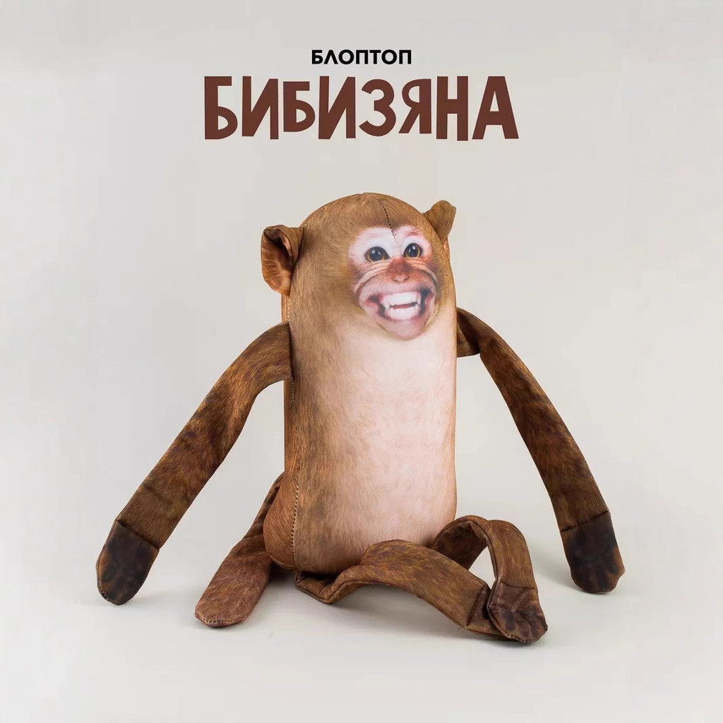 Boneka Bantal Plush Monyet Baru Boneka Tangan Prank Gantungan Grosir Mainan Tersedia Gantungan Bonek