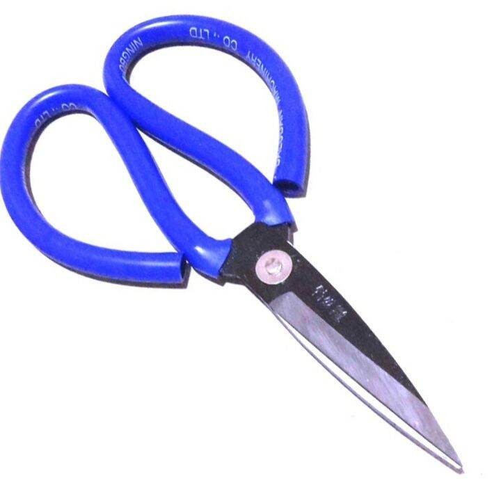 

. gunting kodok /' gunting kain /' gunting seng /' guntingbserba guna /' gunting multifungsi /' Alat jahit /' /' toko perlengkapan menjahit /' alat mesin jahit /' suku cadang mesin jahit /'aksesoris jahit /' menjahit /' perlengkapan jahit lengkap >> .,,