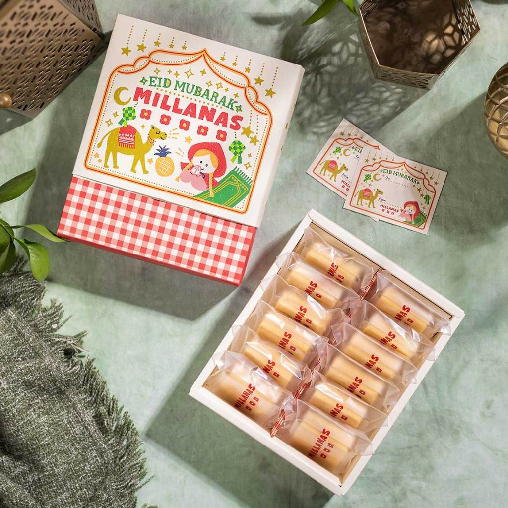 

Nastar Taiwan Millanas - premium pineapple cake