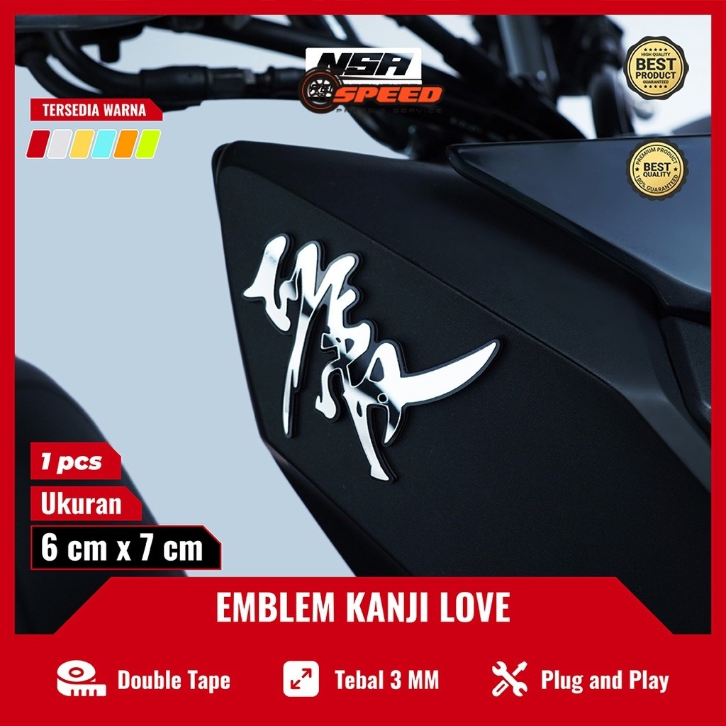 1PCS EMBLEM KANJI LOVE BUKAN STIKER KANJI STICKER KEREN TIMBUL RACING STIKER LUCU TULISAN KANJI JEPA