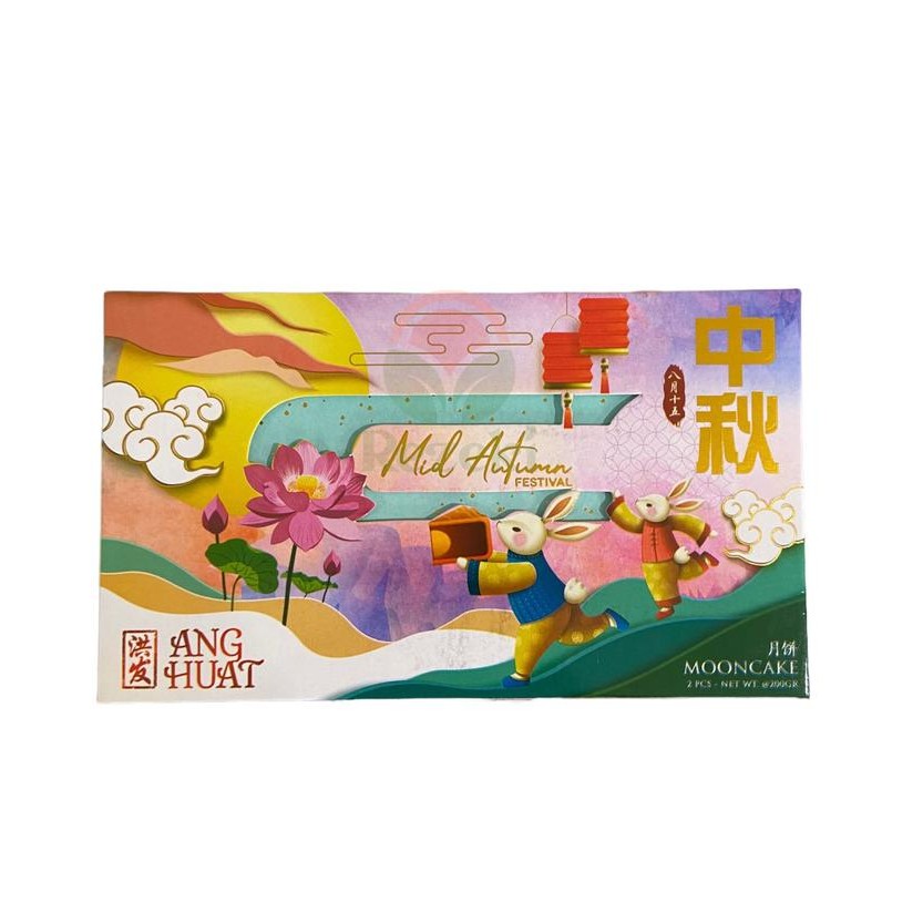 

ANG HUAT isi 2 Durian [2 pcs @200 gr]