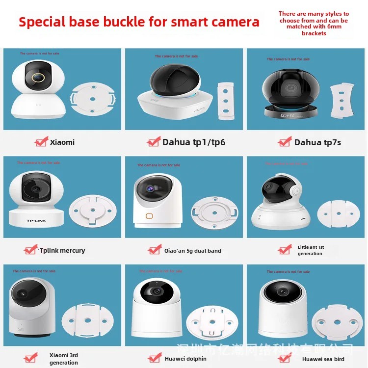 Smart Wireless Camera Stand Universal Base For  Huawei Lenovo TP Mi Home Security Surveillance Equip