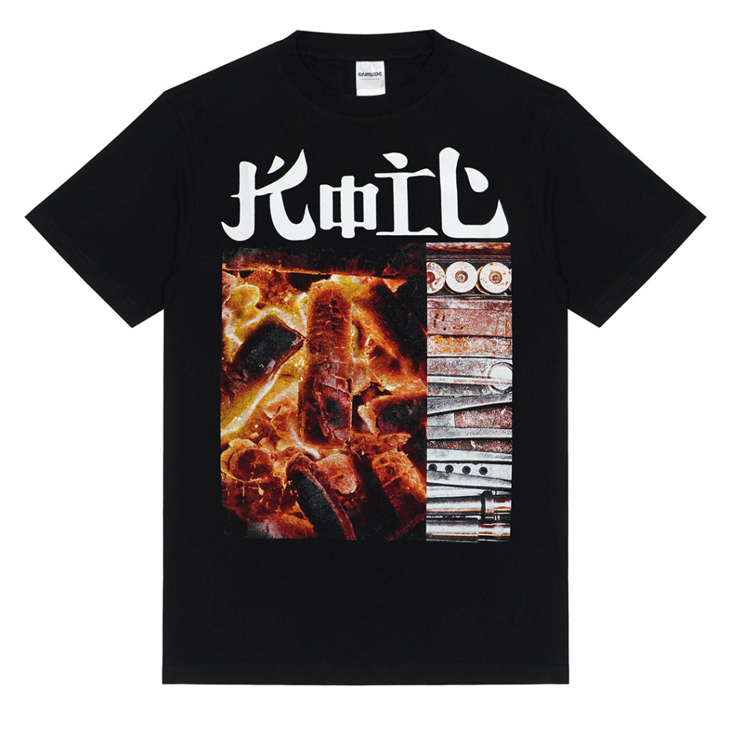 KAOS- KOIL  BARA | Grimloc Official Merchandise COD