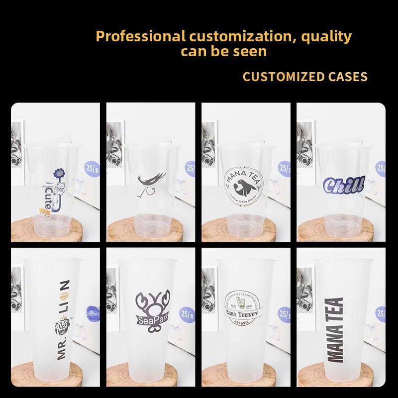 Thickened PP Injection Molding Disposable Coffee Cup Transparent Milk Tea Beverage Smoothie Juice Pa