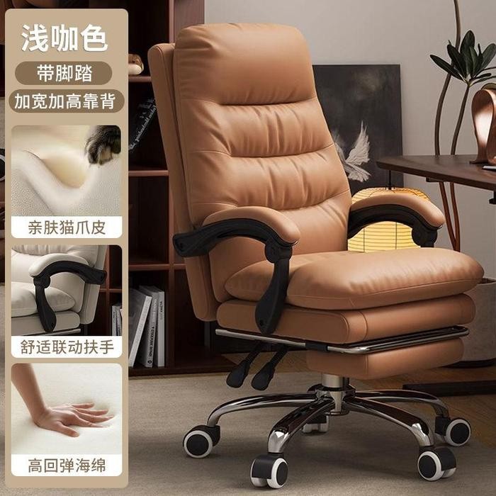 MGG Furniture - Kursi Kantor Hidrolik Office Chair Kursi Belajar Gaming Chair Kursi Kantor Minimalis