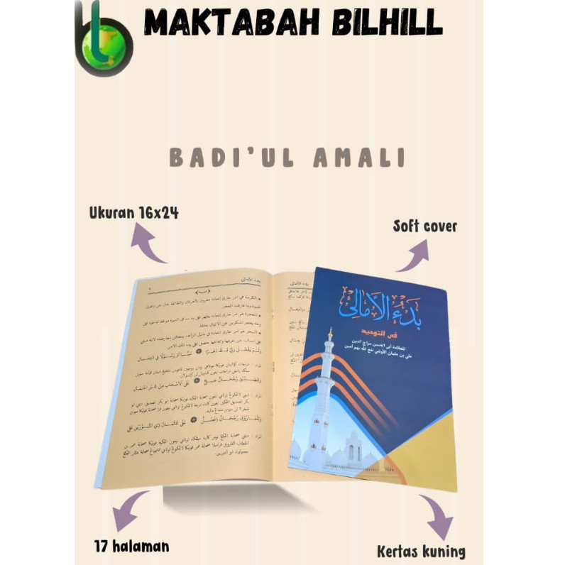 BAD UL AMALI RENGGANG