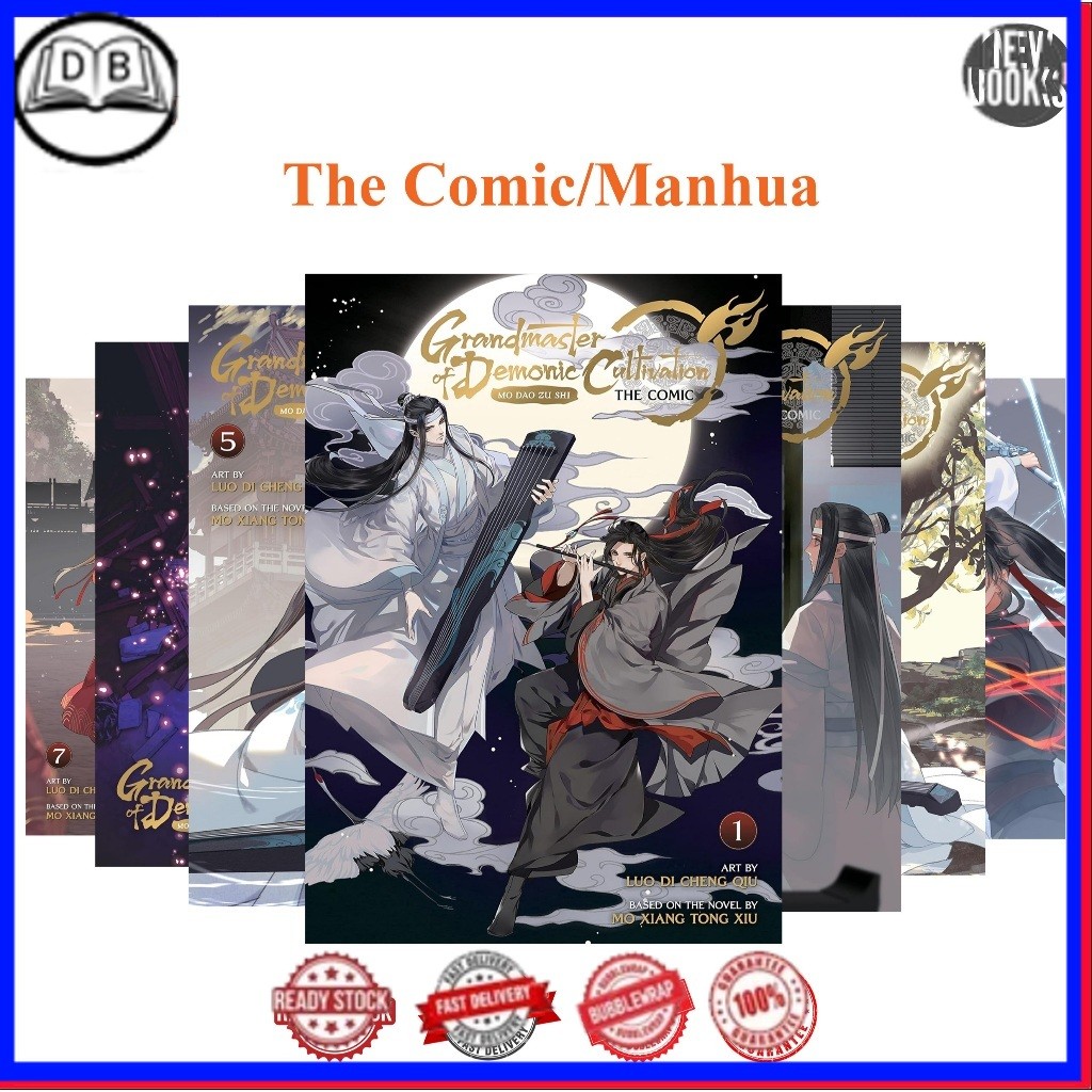 Grandmaster of Demonic Cultivation: Mo Dao Zu Shi (The Comic/Manhua)