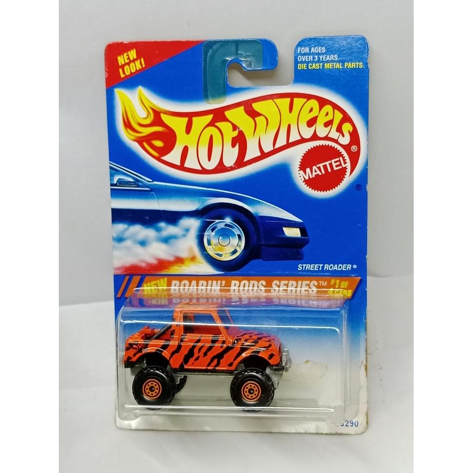 HotWheels STREET ROADER NEW ROARIN RODS SERIES AMBC-937card bubble minus