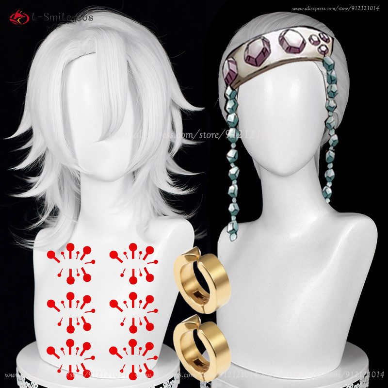 High Quality Uzui Tengen Cosplay Silver White 35cm/40cm Anime Uzui Tengen Cosplay Wig Heat Resistant