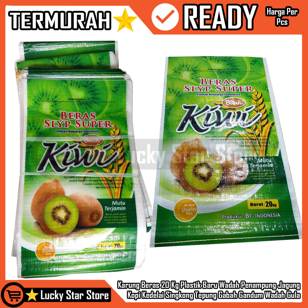 Karung Beras 20 Kg Plastik Baru Merek Random Wadah Penampung Jagung Kopi Kedelai Singkong Tepung Gab