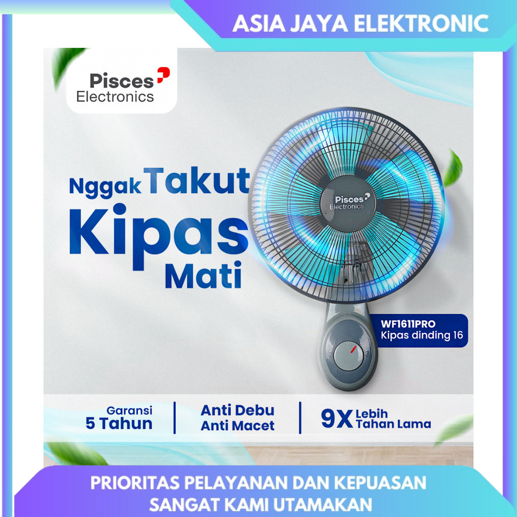 PISCES 16 inch Kipas Angin Dinding Wall fan Pisces 1611/1211 PRO Teknologi Bearing Angin Kencang