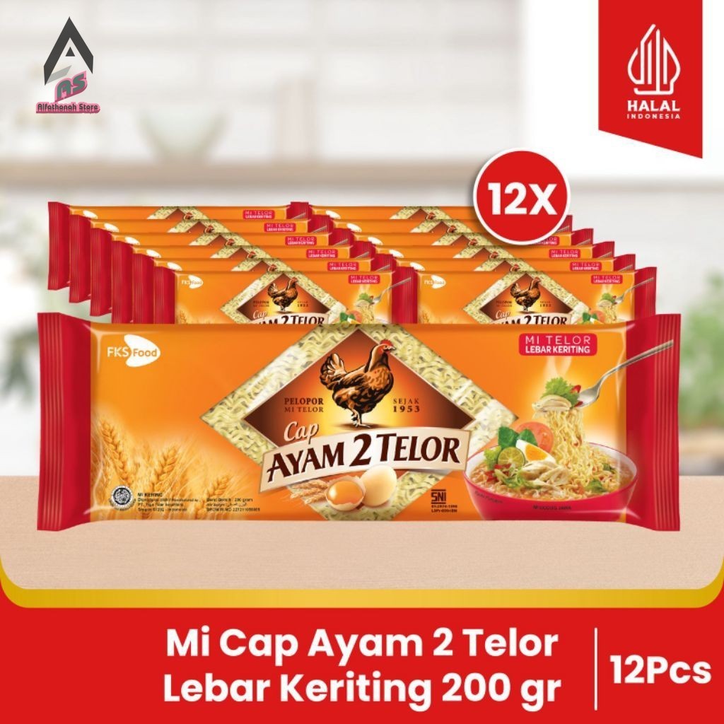 Mie Goreng Ifumie Rebus Paket Bundling - Mi Cap Ayam 2 Telor - Lebar Keriting - 200gr - 12 pcs