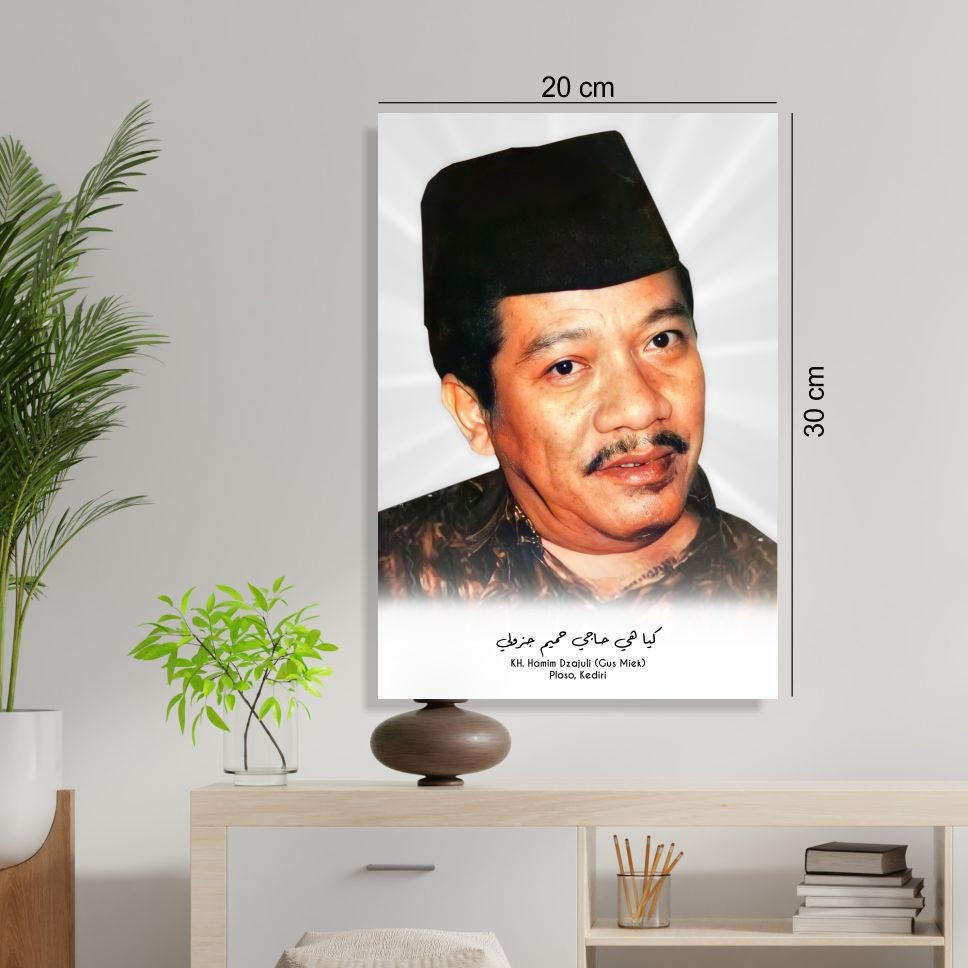 Poster Kayu Mdf Foto Poster Para Habib Ulama Indonesia Nu Nusantara Ukuran 20x30cm Wall Decor