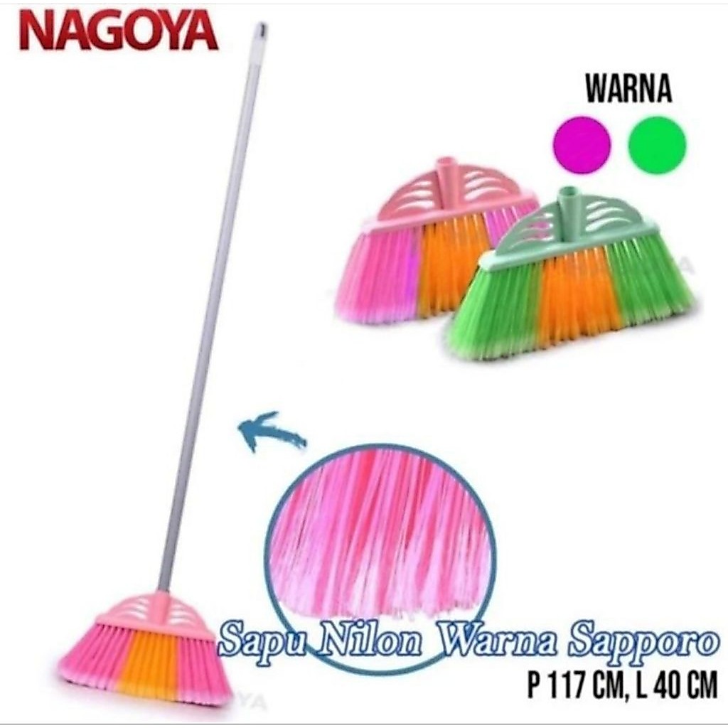 Sapu Plastik Sapu Lantai Nagoya