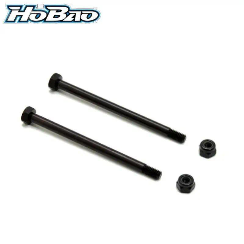 Original OFNA/HOBAO RACING 94078 Hex Socket Head Cap Screws M3x25mm For 1/8 HYPER MT PLUS FRC Parts