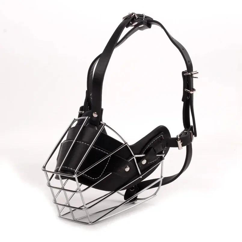 Adjustable Dog Muzzle Anti-Biting Breathable Pet Mouth Mask Leather Metal Protection Cover Dog Muzzl