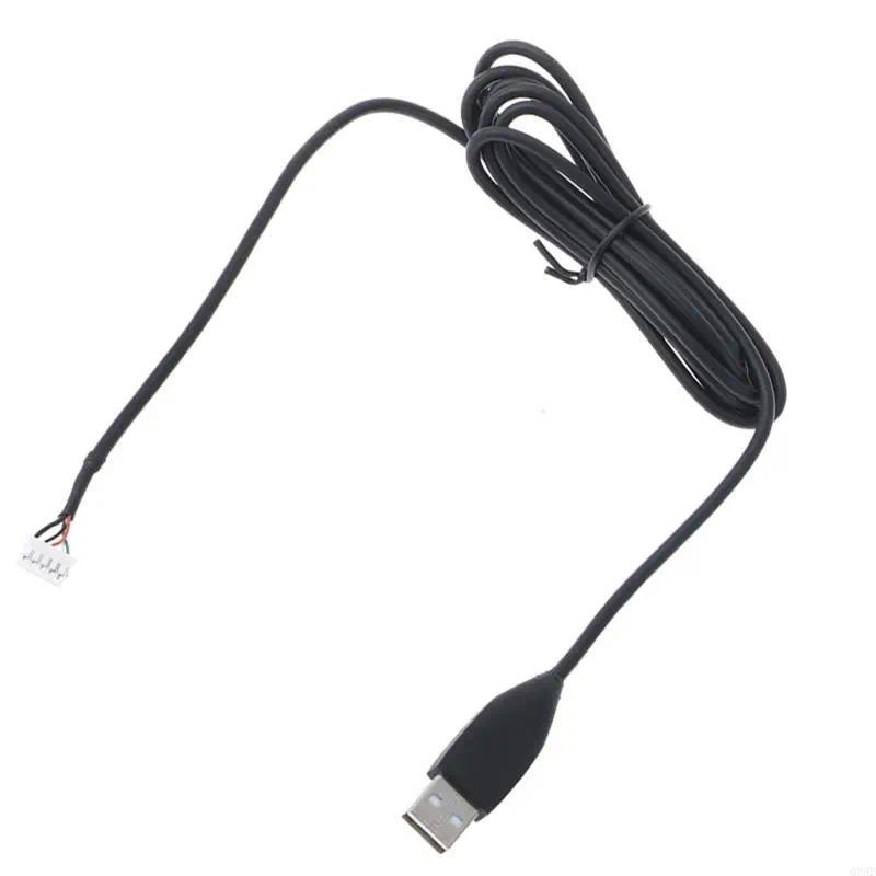 2m USB Mouse Cable For Logitech MX518 MX510 MX500 MX310 G1 G3 G400 G400S Mouse Line Replacement Repa