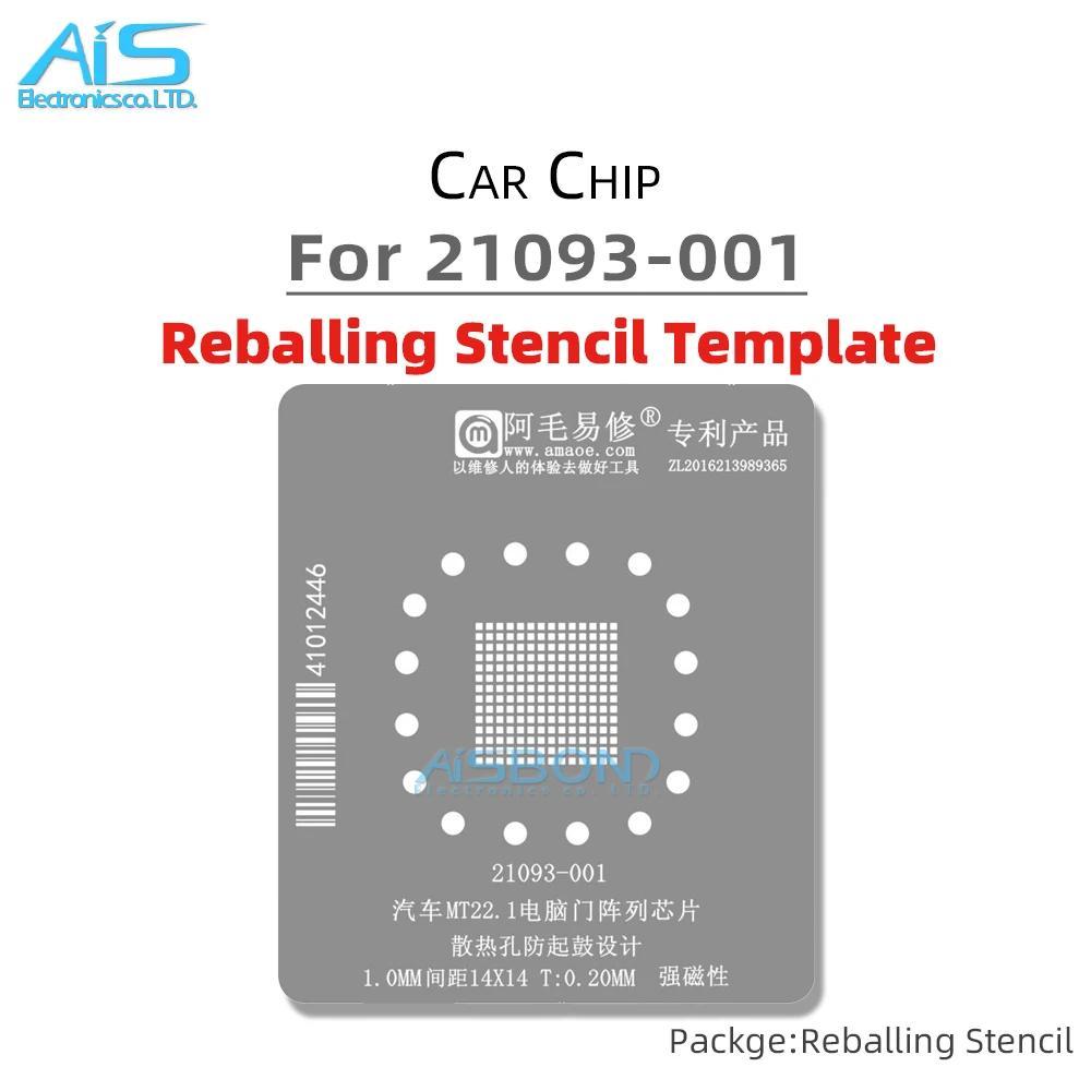 BGA Reballing Stencil Template Station For Delphi MT22.1 21093-001 ECU Gate Array BGA196 Chip Positi