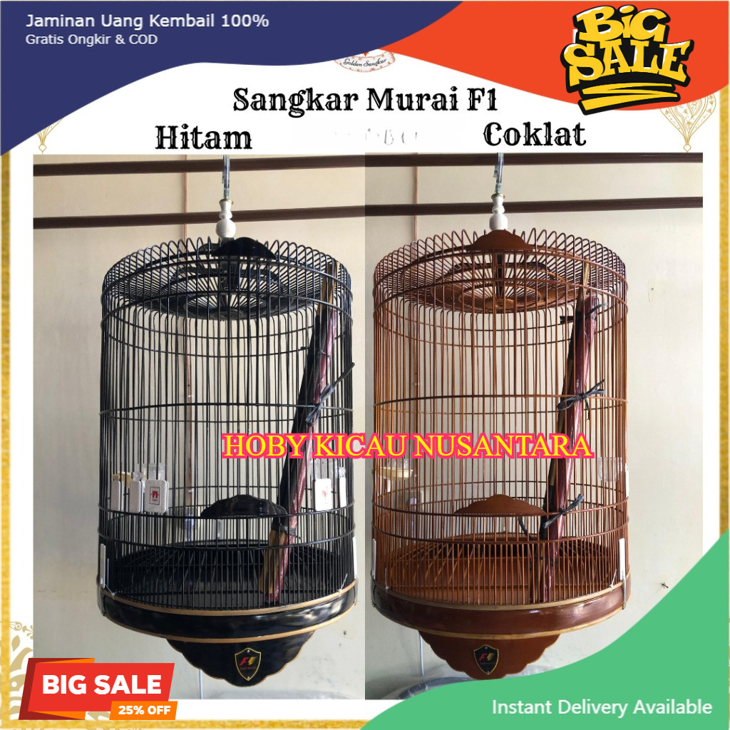 Sangkar Murai No 2 & 3 F1 Natural Coklat Hitam