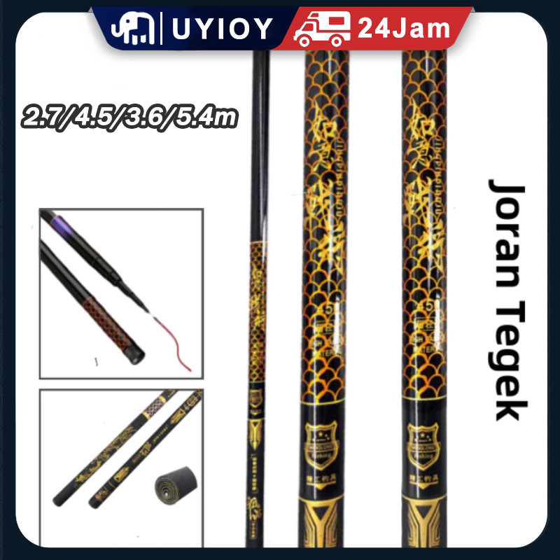 Joran Tegek Batik 360 450 540 Carbon Medium hard/joran tegak/joran tegek