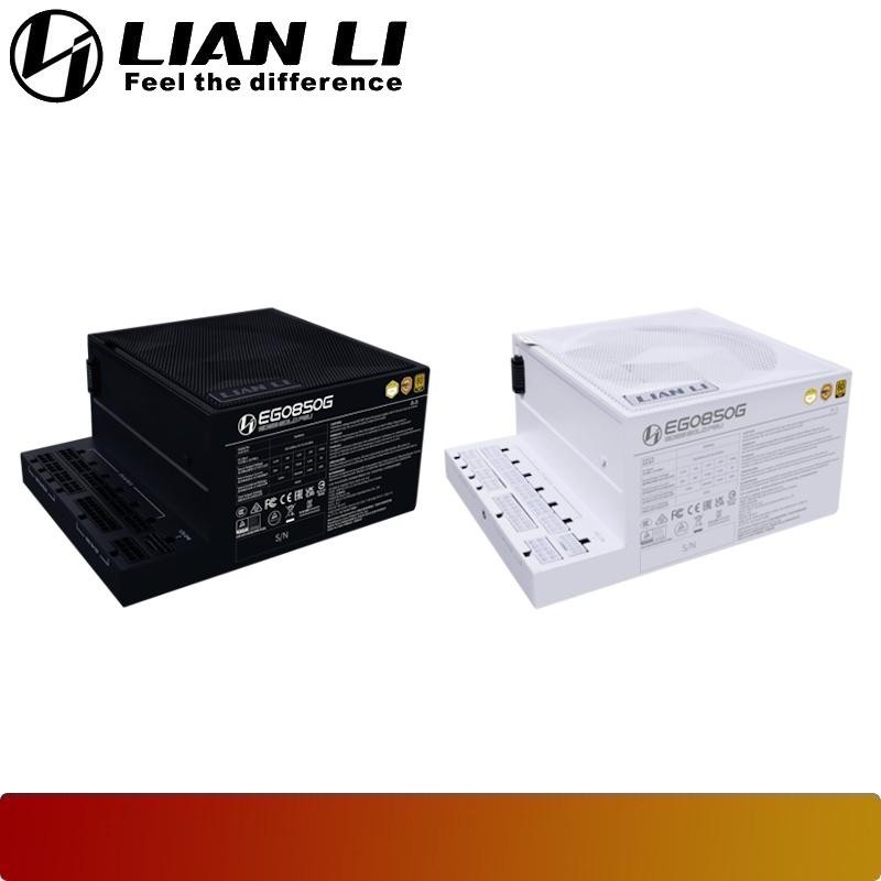 LIAN LI EDGE GOLD 850W | PSU 850W 80+ Gold ATX 3.1 PCIe 5.1 Fully Modular