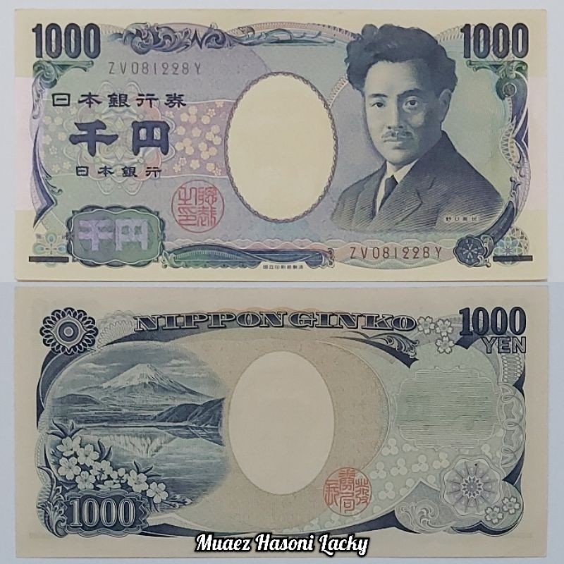 Koleksi Yen Jepang Pecahan 1000 Yen OriginalMurah
