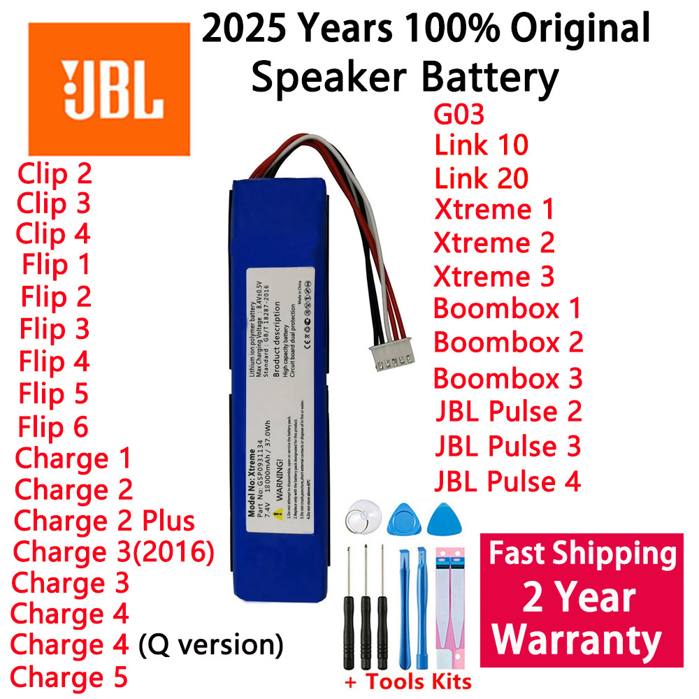 2025 Years Replacement Original Speaker Battery For JBL Link 10 20 G03 Clip Charge Boombox Flip Puls