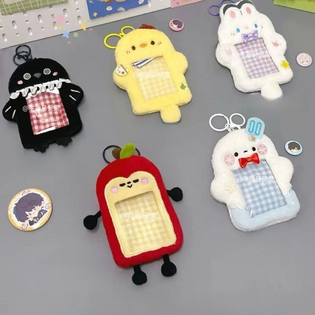 

Love and Deep Space Fashion Cartoon High Appearance Level Super Cute plush card case peripheral birthday surprise gifts