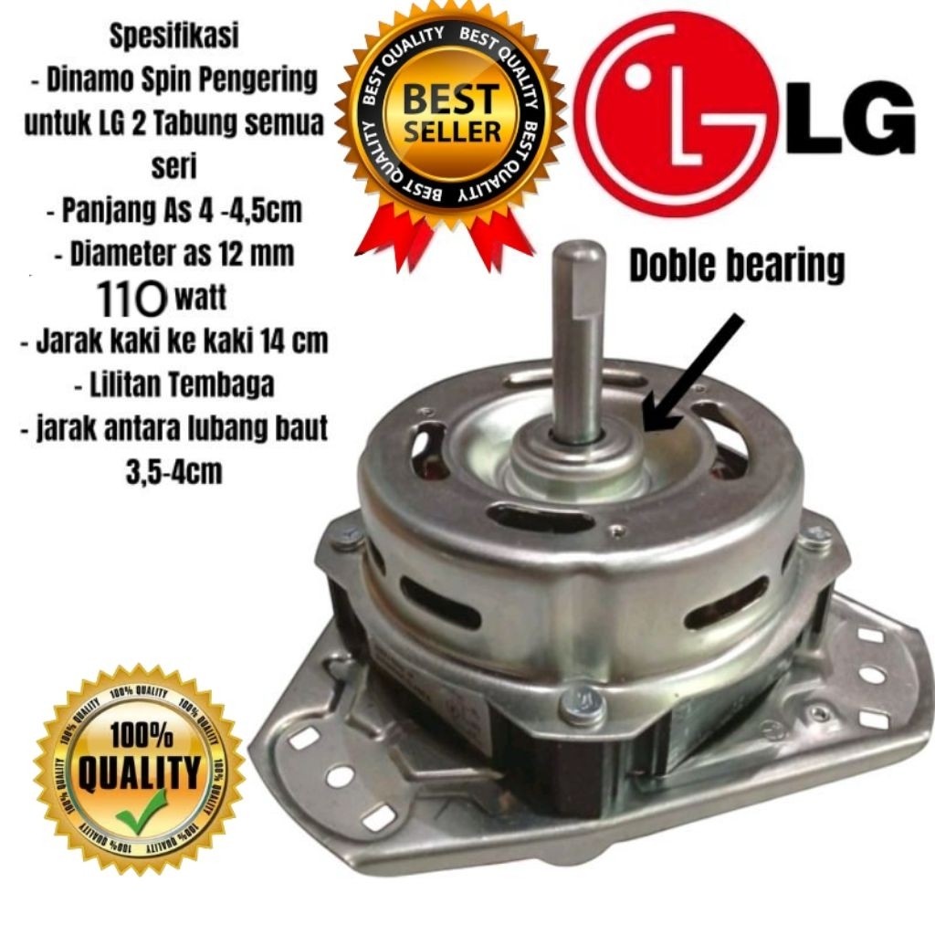 Dinamo Pengering/Spin Mesin Cuci LG WP-1060R WP-1460R WP-1250R P-160R AS=12mm Double  Bearing