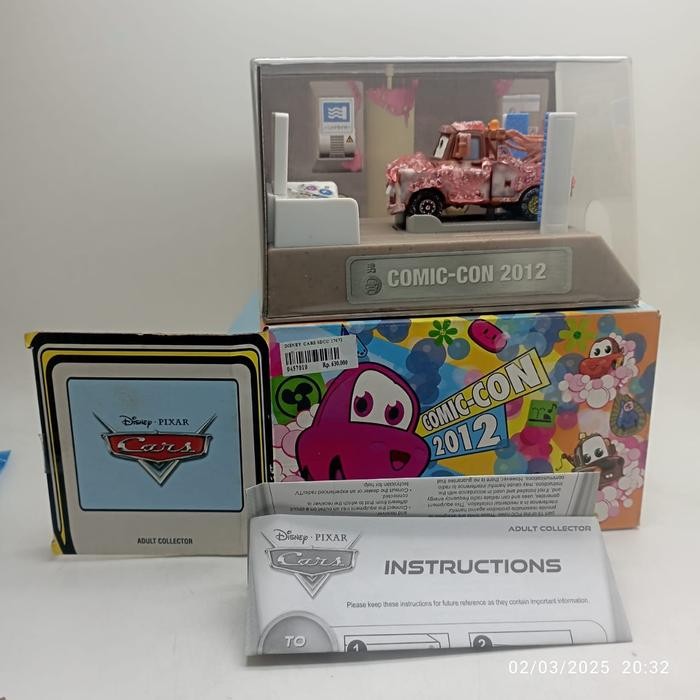 MAINAN... Disney Cars SDCC Comic Con 2012 Bathroom Mater