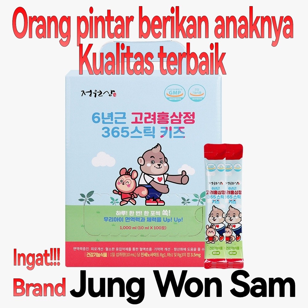 

100pcs Ginseng korea anak / korean red ginseng kids kid 6 years extract 100 pcs korea selatan
