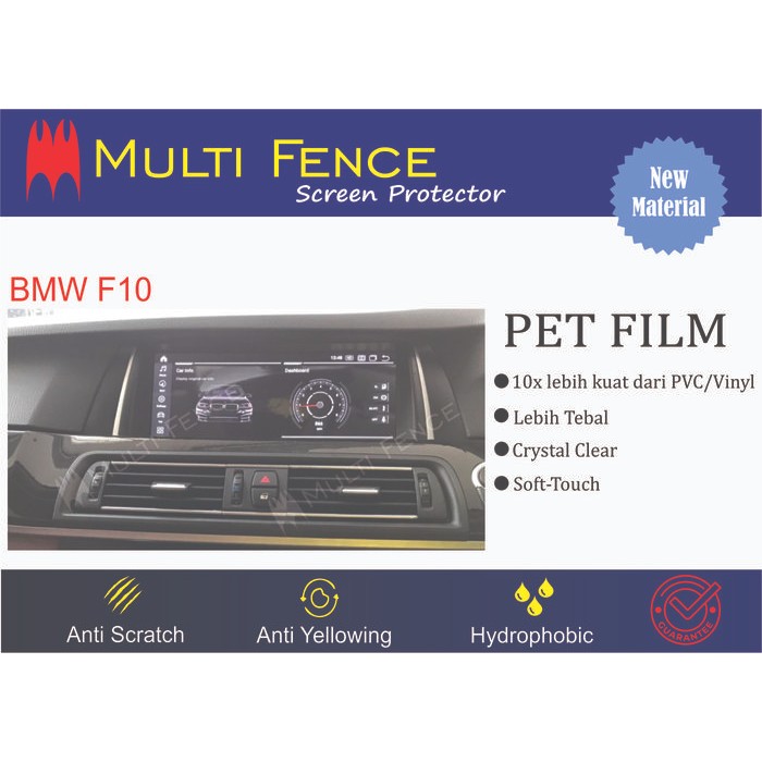 READYY Screen Guard Head Unit BMW F10