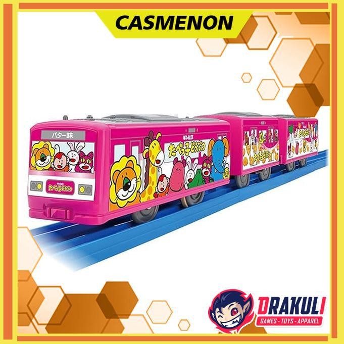 Toys Takara Tomy Tabekko Doubutsu Wrapping Train