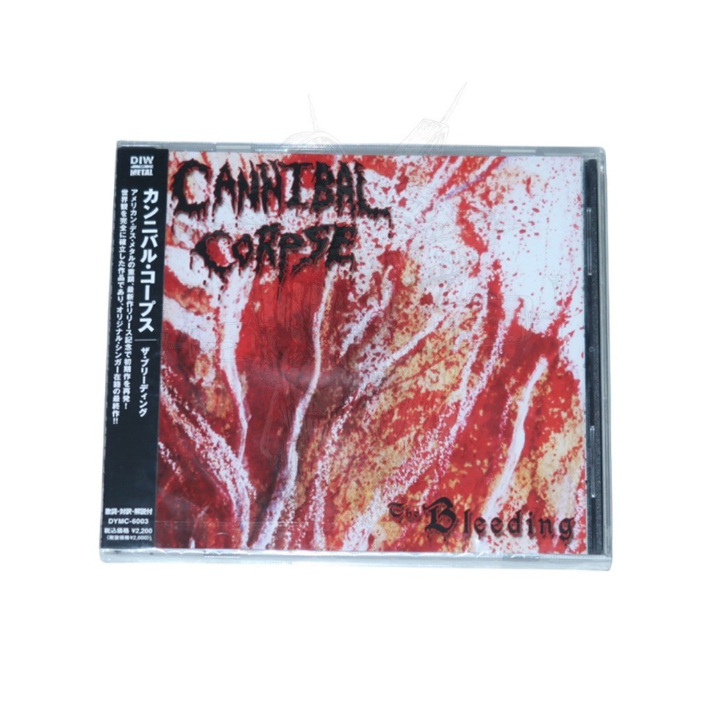 CD - CANNIBAL CORPSE - The Bleeding